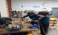 송파구 새활용센터, ‘셀프공구체험’ 운영