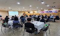 구립송파노인요양센터, 상반기 가족간담회 성황리 개최