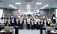 송파구의회, 제10대 의원 당선자 설명회 개최