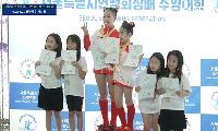 제12회 서울특별시연맹회장배 성황리 개최