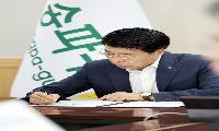 서강석 구청장, 민선 9기 1‧2호 결재...잠실5단지 사업시행계획인가, 주차단속 완화
