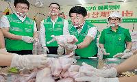 송파구 '사랑의 삼계탕 나눔’ 진행