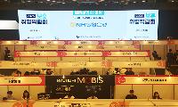 서울지방보훈청, ‘2026 보훈 취업박람회’ 성황리 개최
