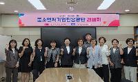 최옥주 재정복지위원장, 중진공과 ‘송파형 내일채움공제’도입 간담회 개최