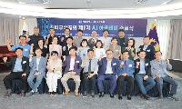 송파구상공회, 2026 제1기 AI 아카데미 수료식 개최