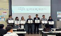서울동부고용복지+센터·유관기관, 미취업청년 지원 워크숍 개최