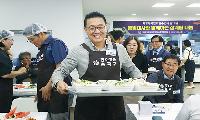송파구의회, 북한이탈주민의 날 삼계탕 나눔 행사 참석