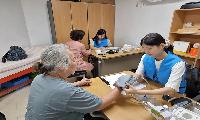 송파노인종합복지관, 송파구간호사회와 건강상담 진행