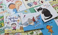 송파문화재단, 천개의바람 출판사와 손잡고 지역 어린이 문화복지 확대