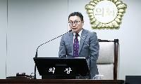 송파구의회 제334회 임시회 개회