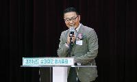 송파구의회, 송파구재향군인회 임시총회 제16대·17대 회장 이취임식 참석