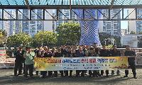서울시농수산식품공사, 추석 맞아 하역 현장에 따뜻한 나눔 실천